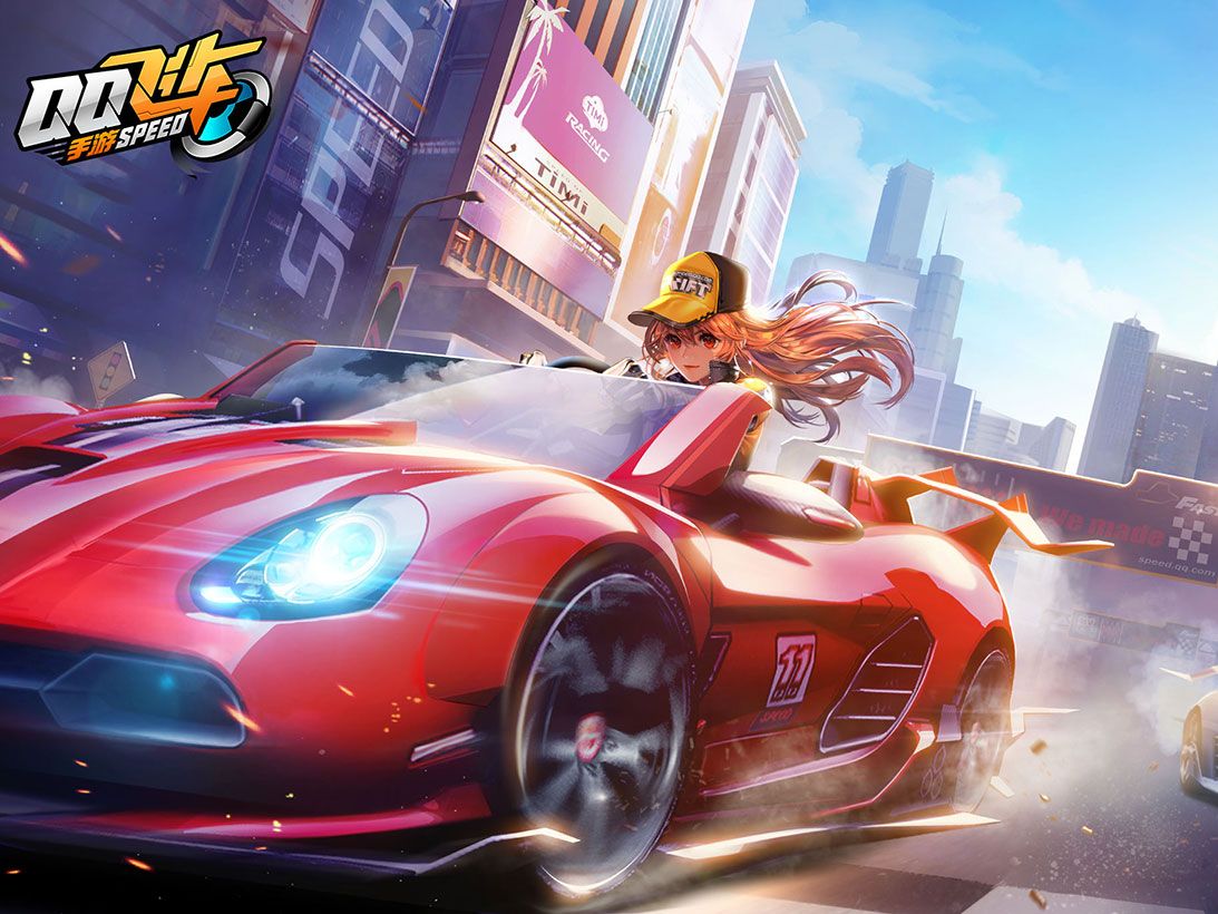 要新的气象 要新的气象