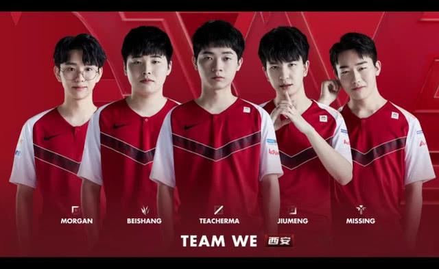 的计划之中 的计划之中