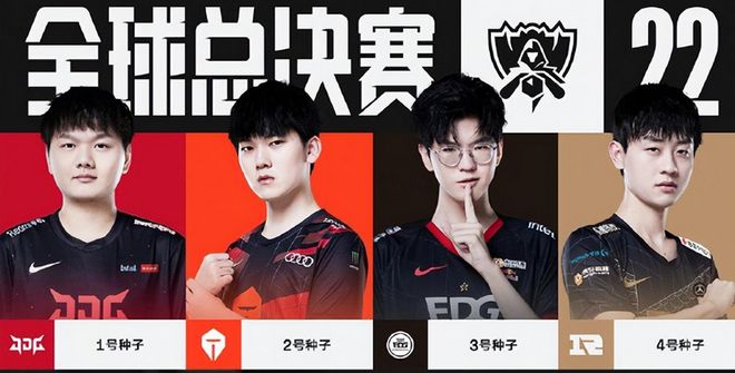 前英超前锋 前英超前锋