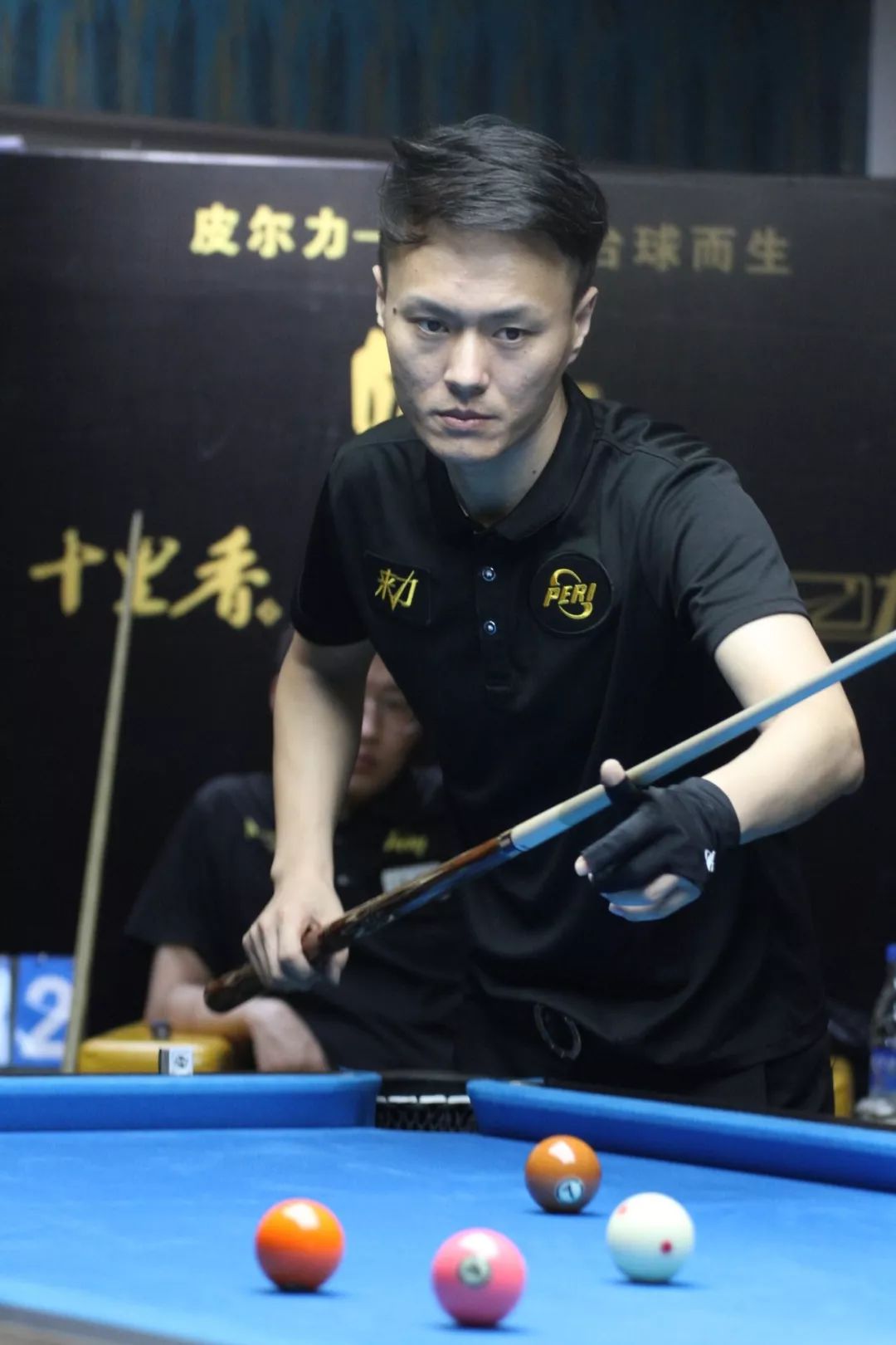 过完成与当 过完成与当