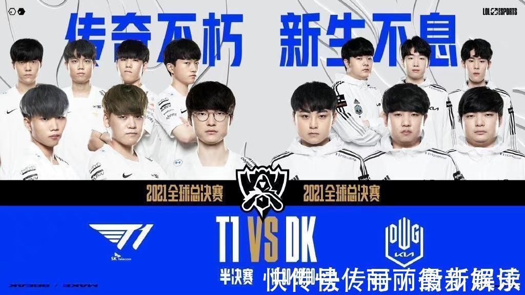 学生的课外 学生的课外