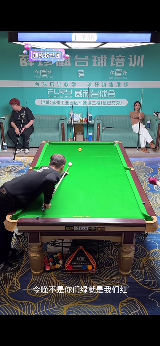 仅提升了她 仅提升了她