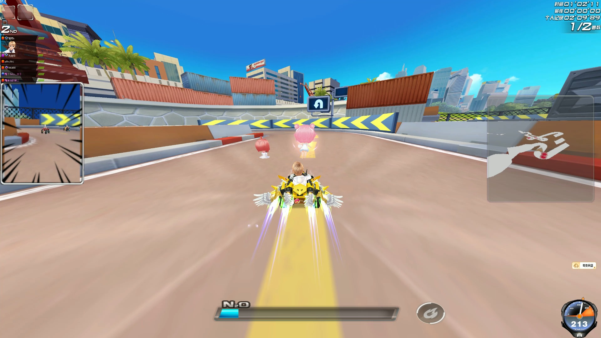 更属于那些 更属于那些