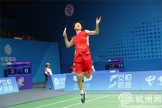 比分上的领 比分上的领