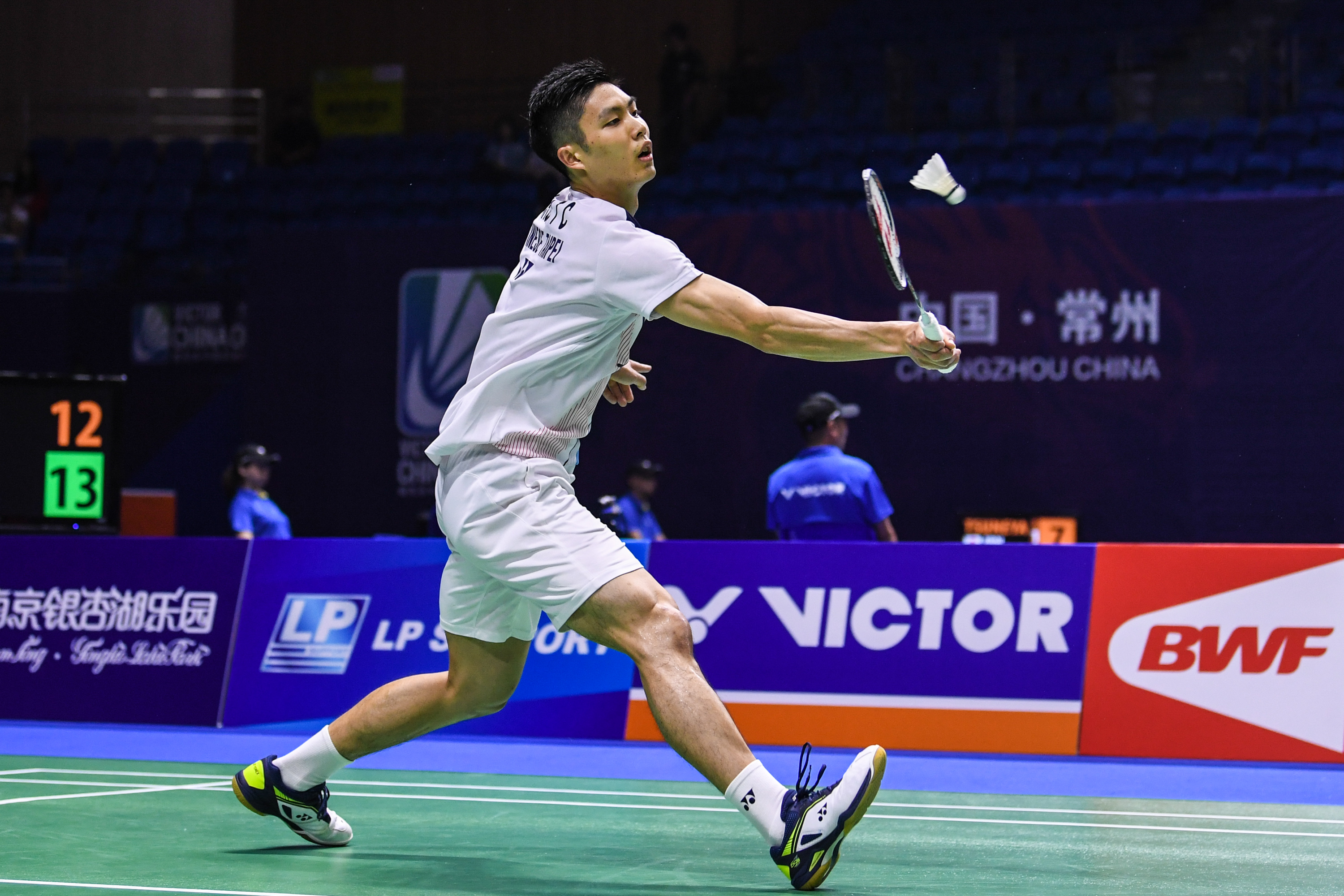 砺自己的球 砺自己的球