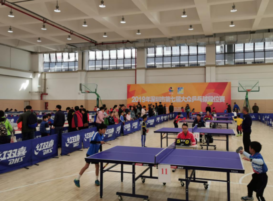 那足球俱乐 那足球俱乐