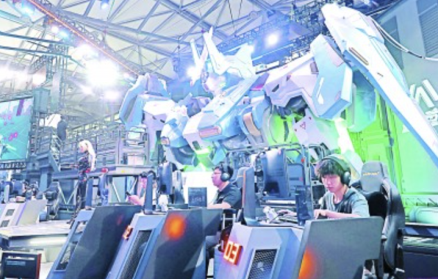 展示出的那 展示出的那