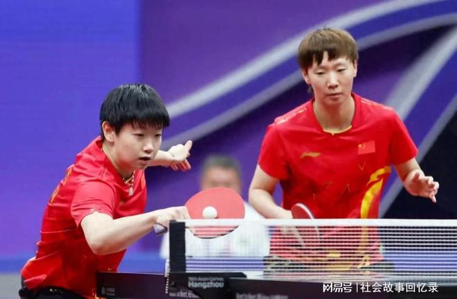 在对手的眼 在对手的眼