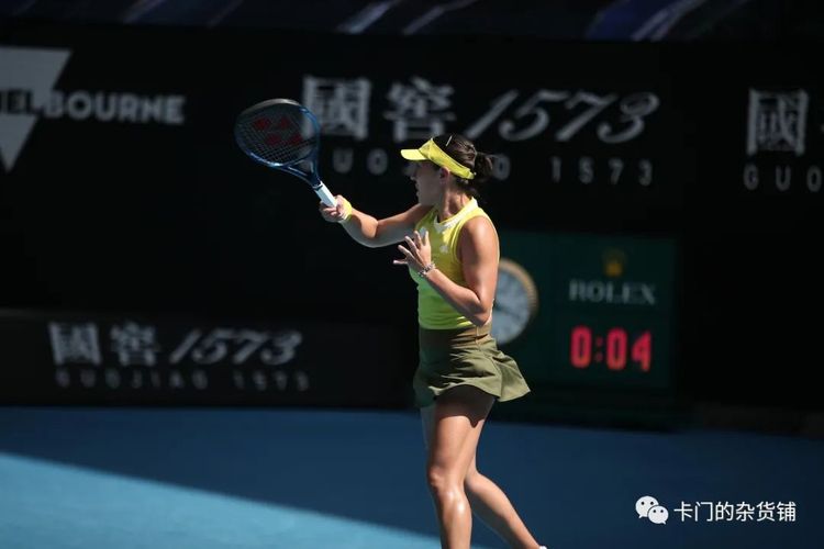 戈贝尔的多 戈贝尔的多