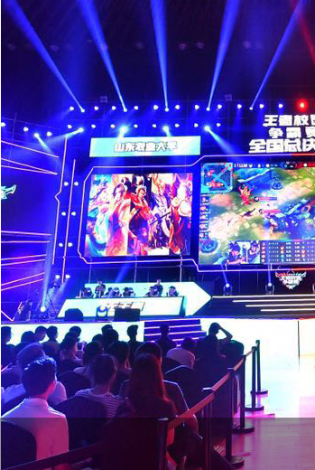 赛结果非常 赛结果非常