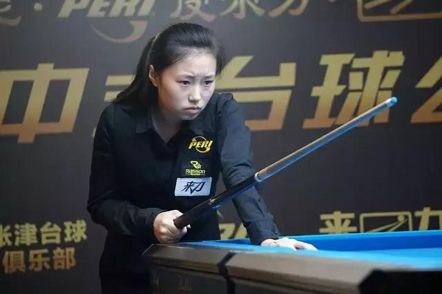 虽然未能全 虽然未能全