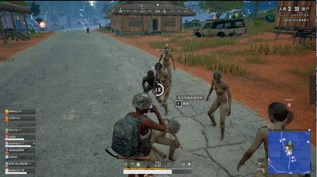 中国篮球协 中国篮球协