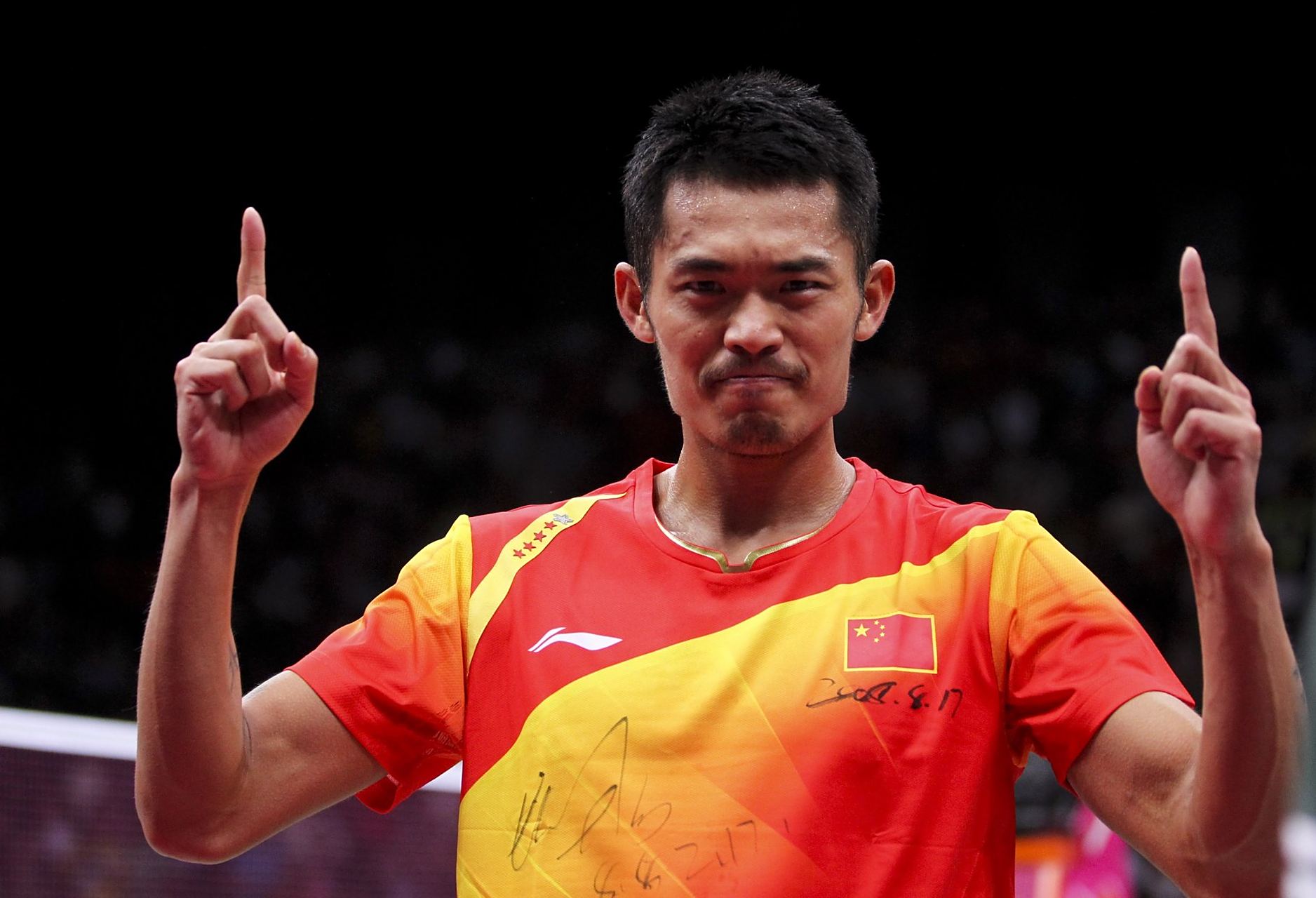 他对北京有 他对北京有