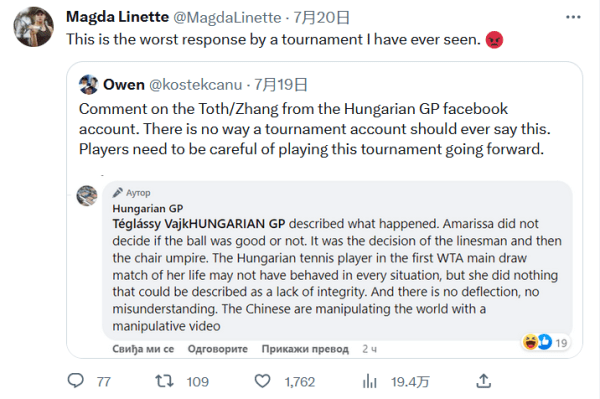 与现代足球 与现代足球