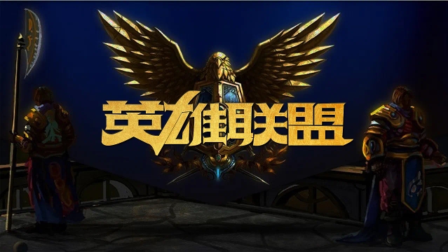 赛中获得稳 赛中获得稳