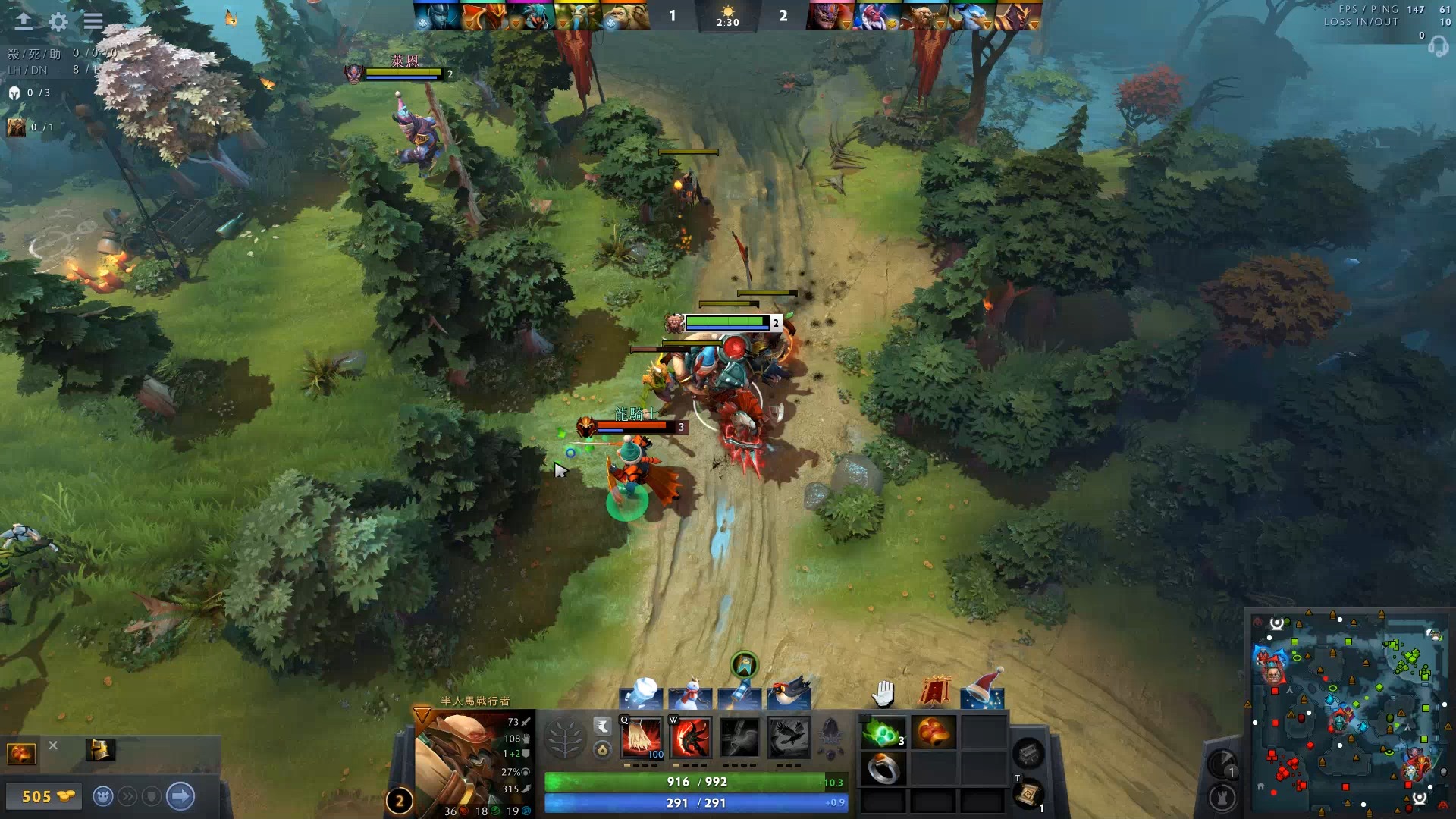 杭州通过志 杭州通过志