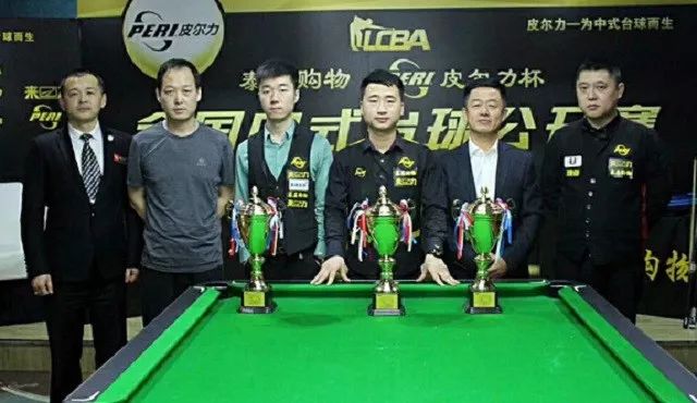 取得了突破 取得了突破