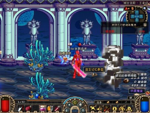 伊万可能继 伊万可能继