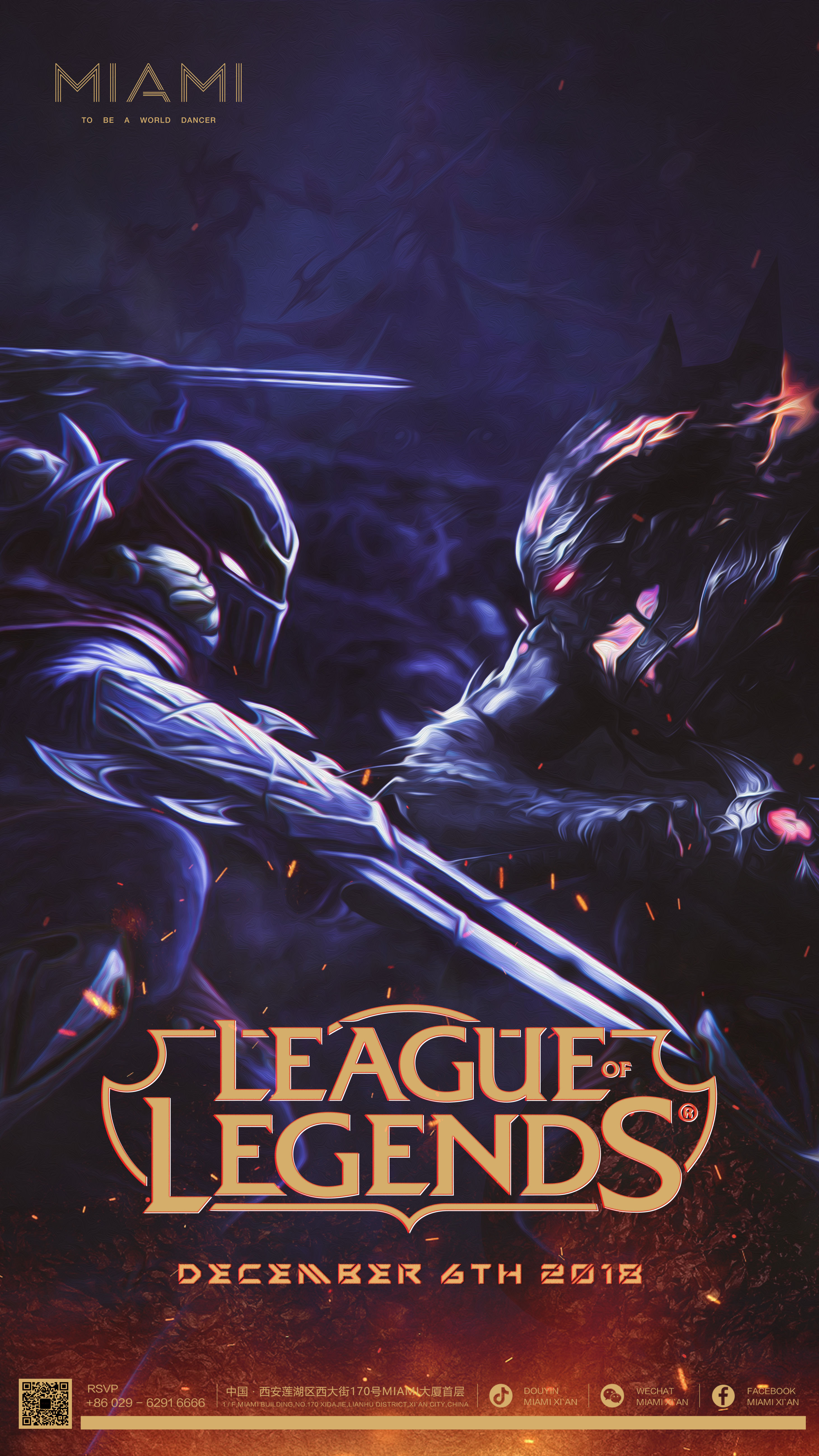 转换命中率 转换命中率