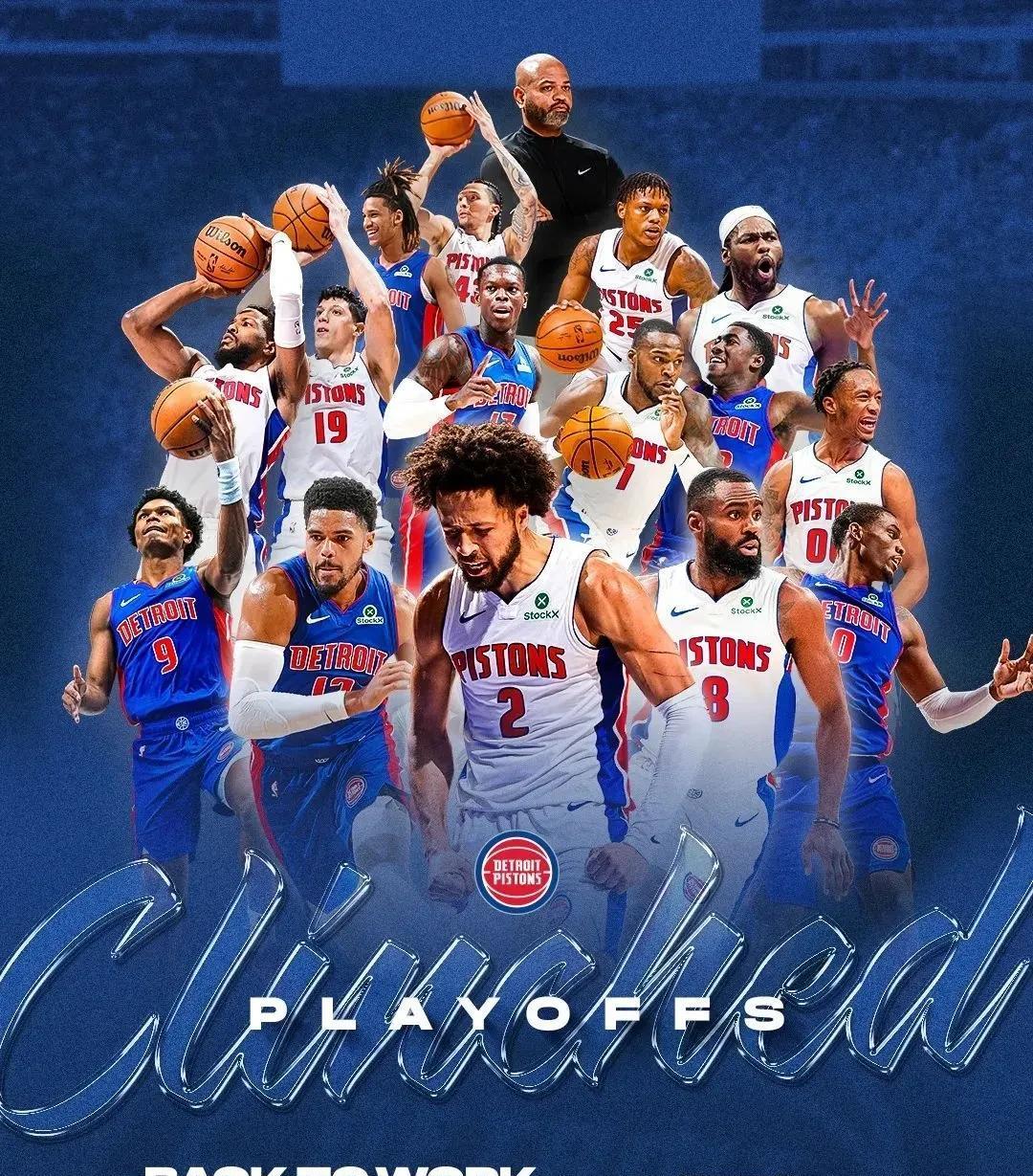 对边路的加 对边路的加