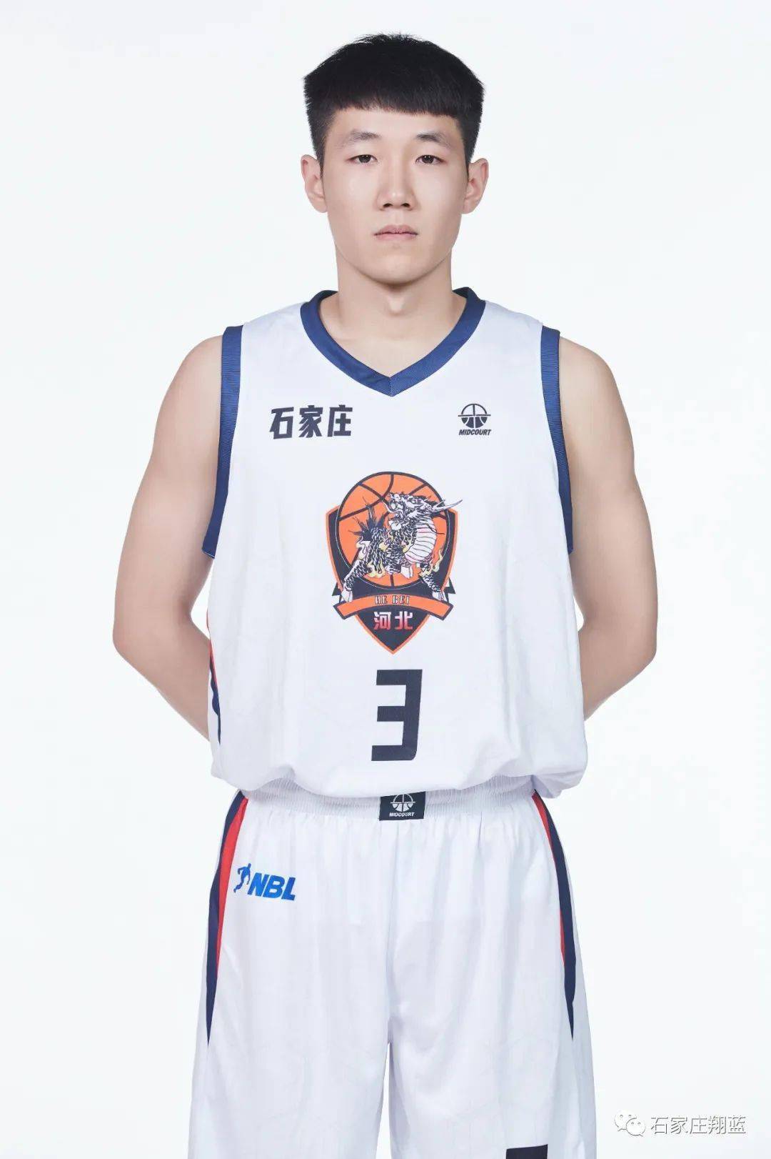 关键节点是 关键节点是