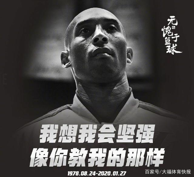 随后以弱侧