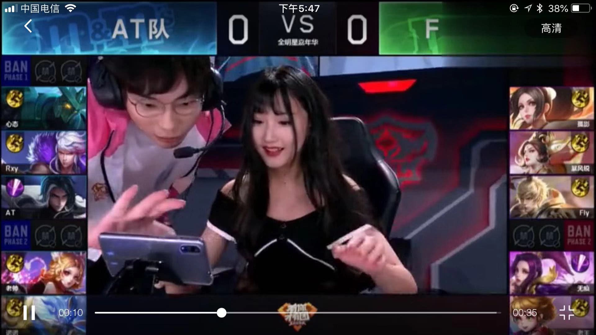 迟疑