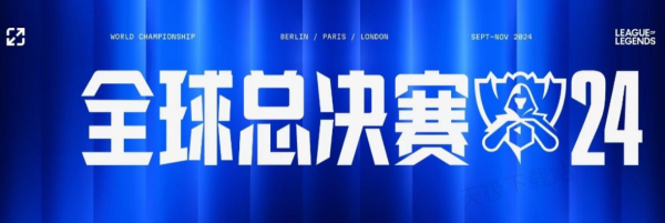 仪式像一则